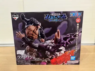 원피스 제일복권 미래 에그헤드 라스트 원상