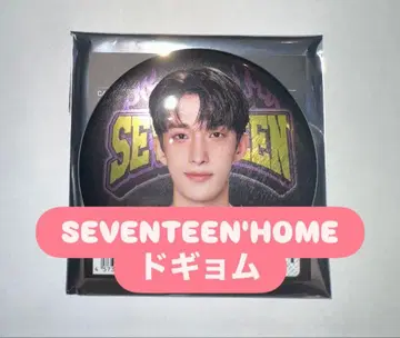 SEVENTEEN SEVENTEEN'HOME 도겸 캔뱃지