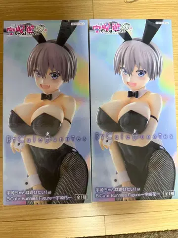 BiCute Bunnies Figure 우자키 하나 2개 세트