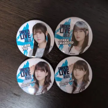 노기자카46 캔뱃지 묶음 판매 언더 라이브