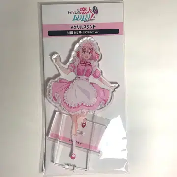 내가 연인이 될 리 없잖아, 무리무리! 아마오리나코 메이드