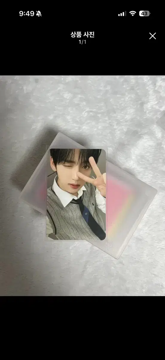 Zerobaseone zb1 Han Yujin poca wts Japan fanmeeting zb1 pre-order benefit