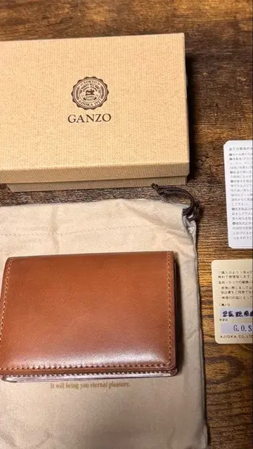 새상품급 GANZO 간조 쉘 코도반2 명함지갑 내추럴