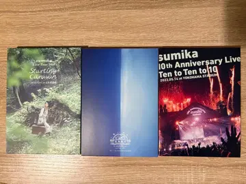 sumika Live Blu-ray 세트