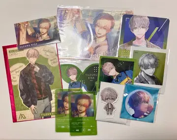 브레마이 죠세 유즈루