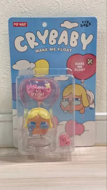 CRYBABY MAKE ME FLOAT FIGURE 크라이베이비