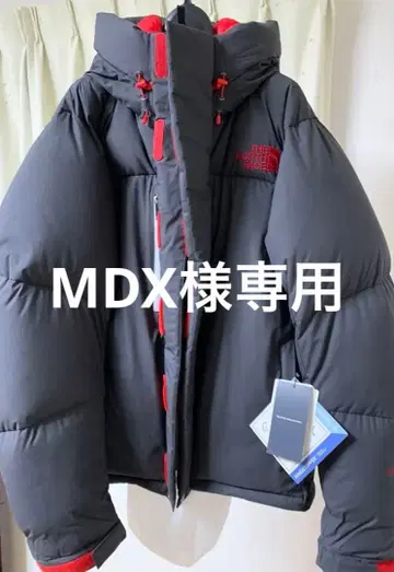 발트로 라이트 자켓 141 CUSTOM