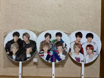 NEWS 카운트다운 부채