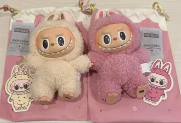 [정품] 러브브 exciting macaron Lychee Berry