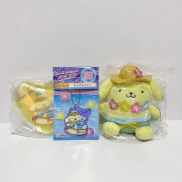 산리오 나이트풀 폼폼푸딩 봉제 인형 참 파우치 아크릴 키링