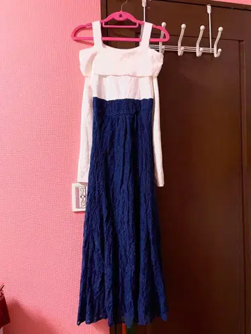 Royal Party 오프숄더 니트 원피스