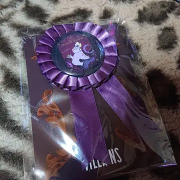 아라 배지 보라색 리본 포함 로제트