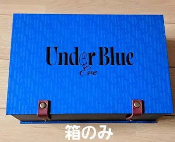 UnderBlue 파랑 밑판 (상자만)
