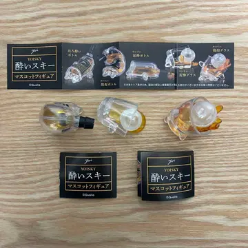 YOISKY 위스키 마스코트 피규어 3개 세트