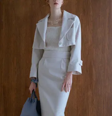 Lil Ambition Twilly Short Jacket