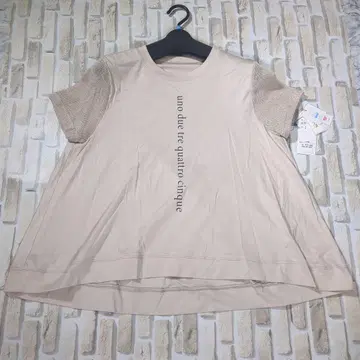 [미사용 택 포함] BELLEFORLE 메쉬 슬리브 베이지 T셔츠