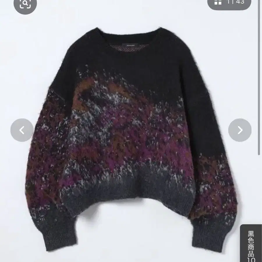 1번째 상품 이미지