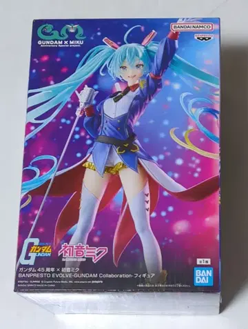 [ 하츠네 미쿠 ] 기동전사 건담 콜라보 피규어