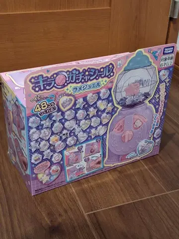 [ 미개봉 새상품 ] 키라가챠씰 라메주얼