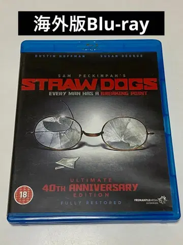 해외판 밀짚개 더스틴 호프만