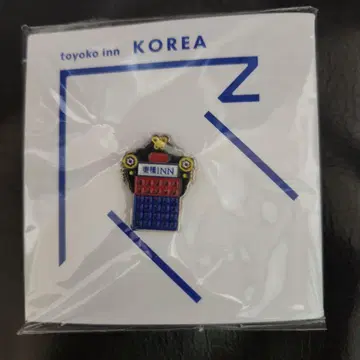 [한국 한정판] 토요코인 호텔 핀 배지 미개봉 새상품