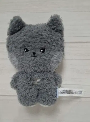 ZEROBASEONE 제베원 zeroni 봉제 인형 지훈 운니니