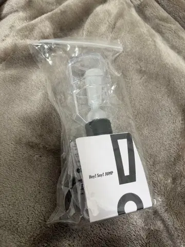 Hey! Say! JUMP 응원봉 H+