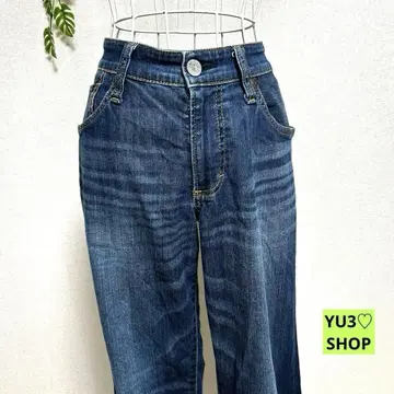 에드윈 하이웨스트 팬츠 스트레이트 데님 다크 블루 size30