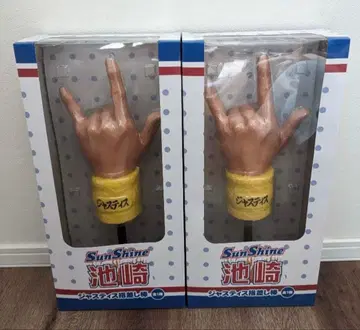 [미사용 새상품] 선샤인 이케자키 저스티스 손가락 지시봉 2개