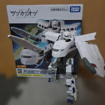 신칸센 로봇 신카리온 300