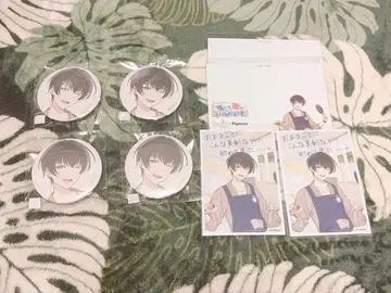 아오페라 시가키 아키라 세트