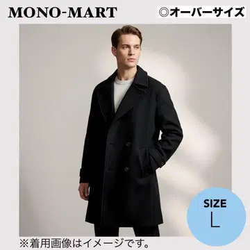 MONO-MART 오버 사이즈 체스터 코트 L 블랙 아우터