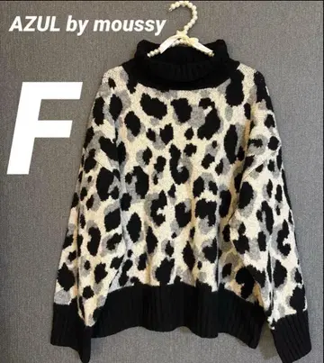 아줄바이마우지 터틀 니트 스웨터