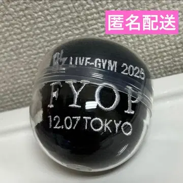 B'z FYOP 가챠가챠 12/7 한정판 리스트 밴드 도쿄돔 익명 배송