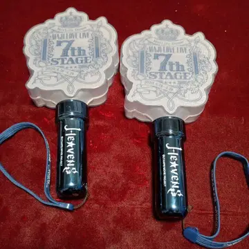 우타프리 HE VENS 응원봉 7th 2세트