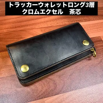 [ 트래커 월렛 롱 3층 ] 크롬 엑셀 골드 universal