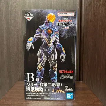제일복권 울트라맨 시리즈 괴수초대전 vol.2 B상 그리자 괴수극치