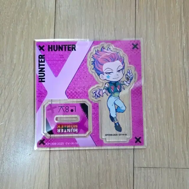 히소카 아크릴 스탠드 판매 (개봉품)