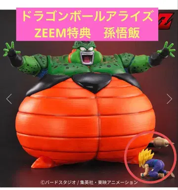 드래곤볼 얼라이즈 셀 폭발 손오반 지마 혜택 피규어