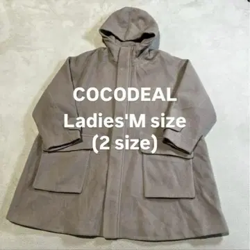 COCODEAL 후드 부착 베이지 코트 Ladies M 사이즈