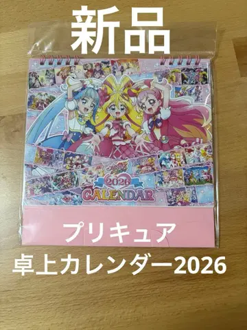 [ 새상품 ] 2026년 프리큐어 탁상 달력