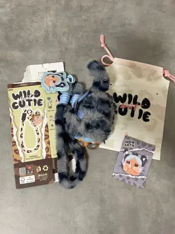 crybaby wildcutie denim cutie