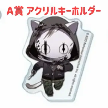 데드 바이 데이라이트 리전 아크릴 아크릴 키링 데드바 dbd