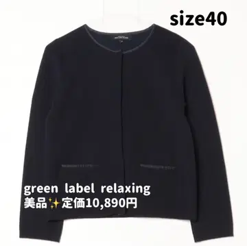 새상품급 완판템 사이즈 40 니트 가디건 CLKNIT 자켓 블랙