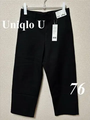 [ Uniqlo U ] 2025FW 와이드 스트레이트 팬츠 76 블랙