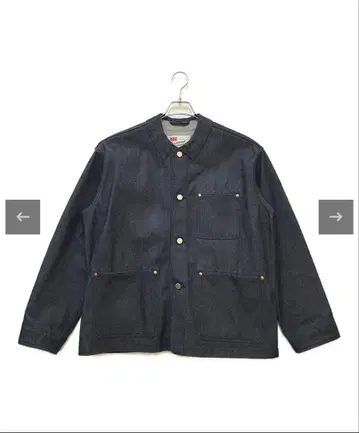 트래디셔널 웨더웨어 UNIONCOVER 301 size36