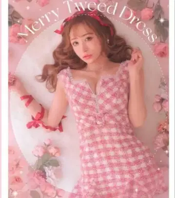 Robe de Fleurs 핑크 체크 드레스