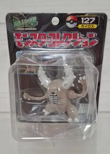 몬코레 쁘사이몬 포켓몬 TOMY 피규어