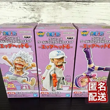 원피스 월드 컬렉션 몽키 D 루피 사카즈키 주얼리 보니