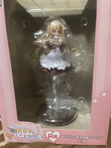 시이나 마히루 피규어